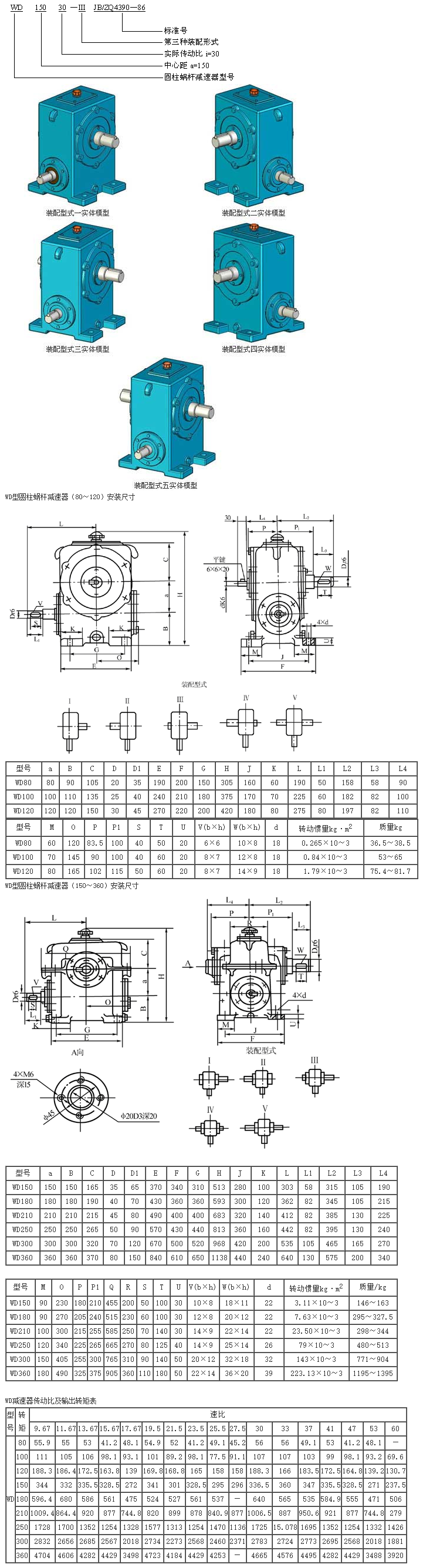 1704525366742126.png 1.png