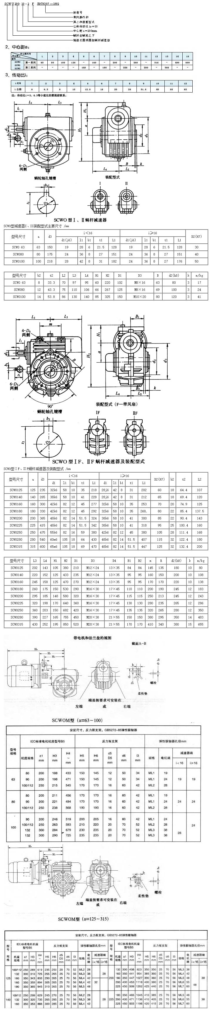 1704525536131690.png 1.png