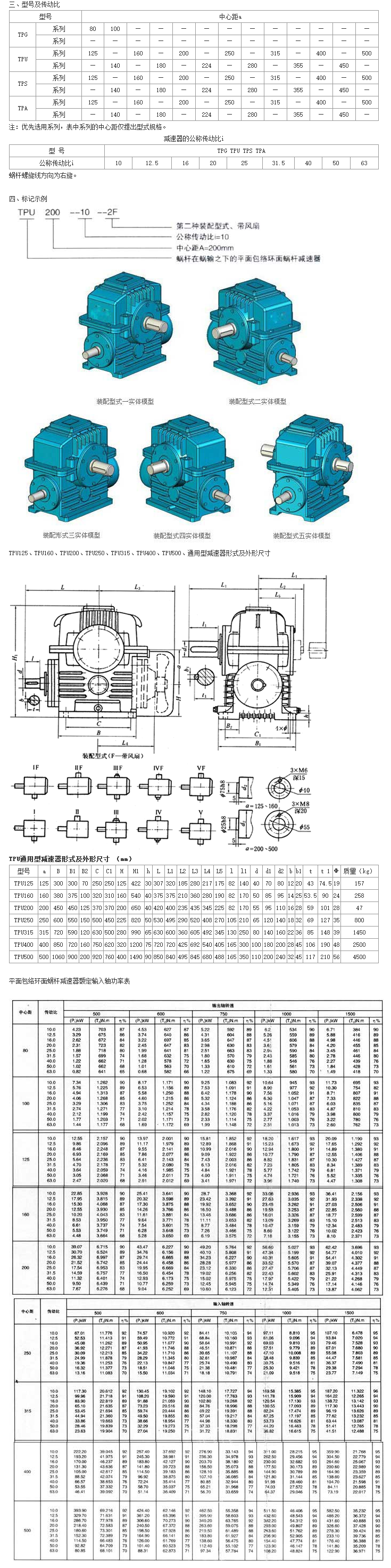 1704526468174453.png 1.png